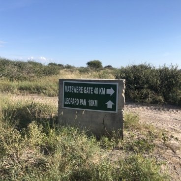 Kalahari