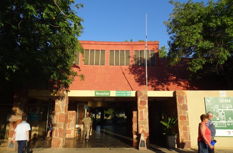 Satara Restcamp – Campsite