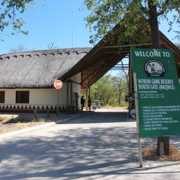 Moremi Game Reserve