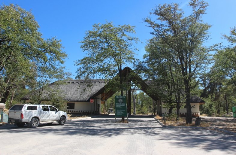 South Gate Campsite