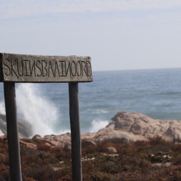 Skuinsbaai Noord